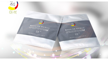 微商代理男性保健用品【微商男士保健品联系方式】