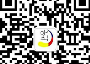 微商代理男性保健用品【微商男士保健品联系方式】