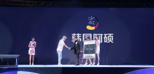 微商代理男性保健用品【微商男士保健品联系方式】