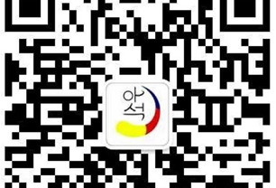 微商代理男性保健用品【微商男士保健品联系方式】