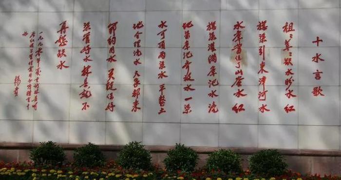 红旗渠董事长【红旗渠的领头人是谁】