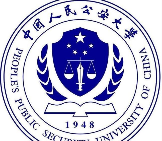 四川大学校徽图片【四川大学校徽高清壁纸】