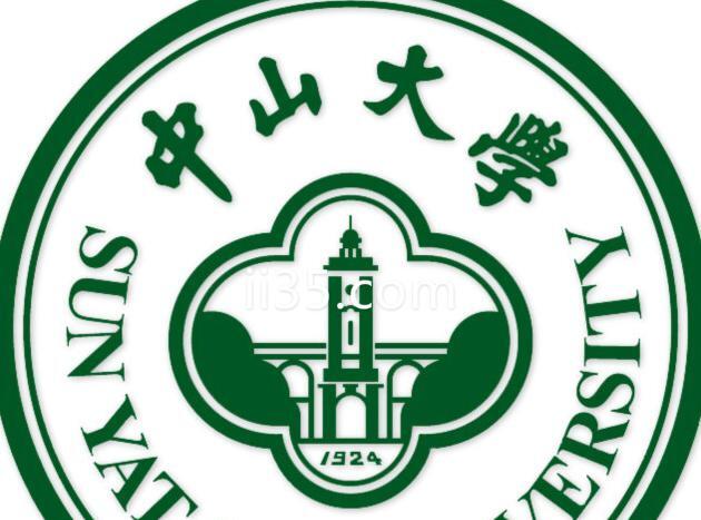 四川大学校徽图片【四川大学校徽高清壁纸】