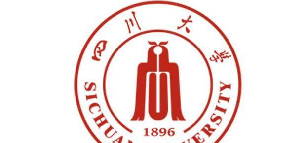四川大学校徽图片【四川大学校徽高清壁纸】