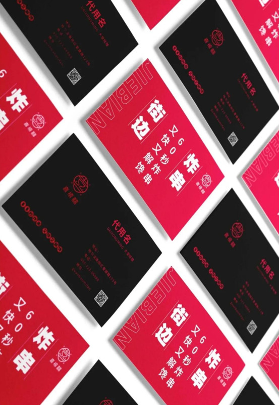 美味炸串广告图片【摆摊炸串广告图片】