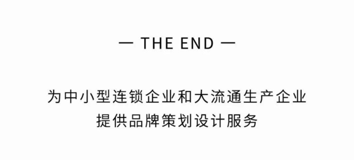 美味炸串广告图片【摆摊炸串广告图片】