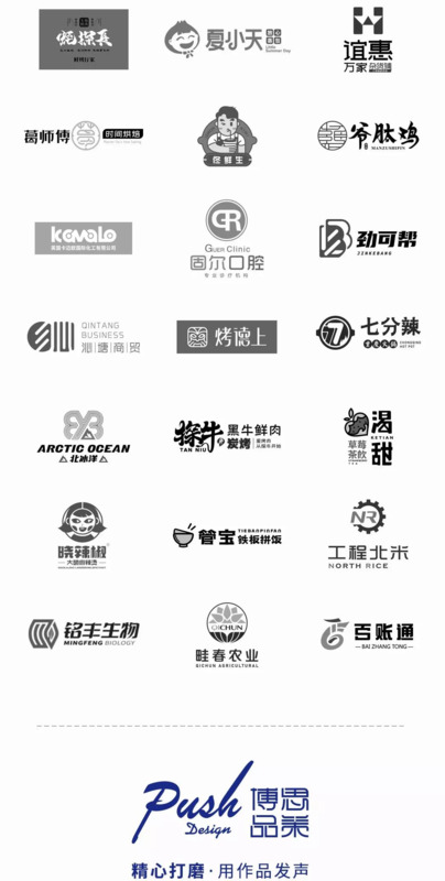 美味炸串广告图片【摆摊炸串广告图片】