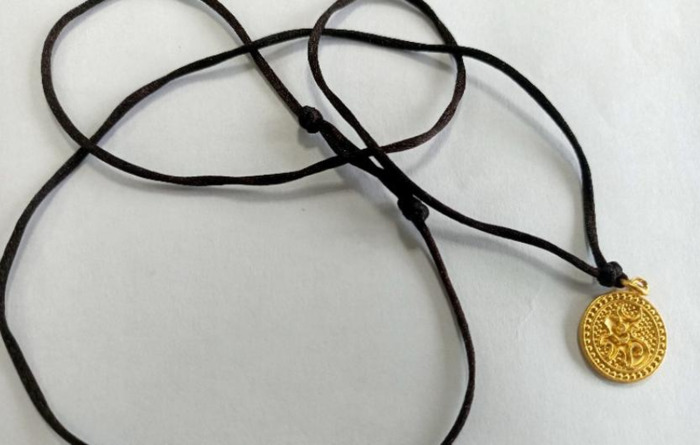 招金银楼黄金首饰价格今天多少一克【招金银楼黄金多少钱一克】