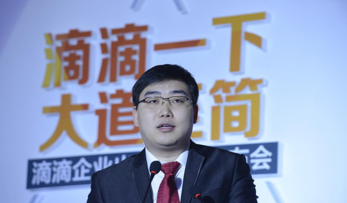 彬元资本【元生资本官网】