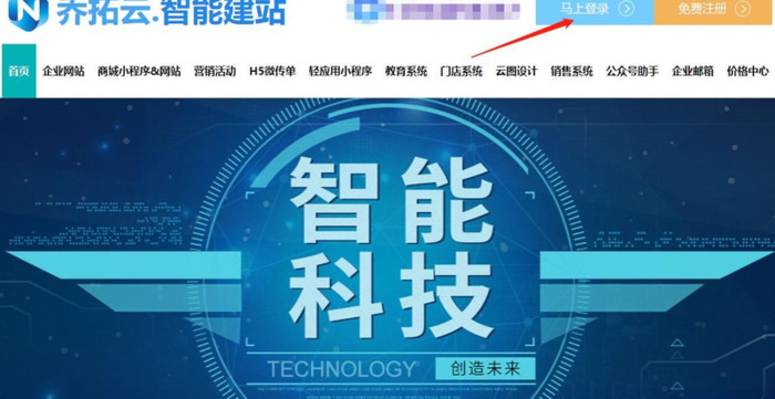如何引流推广产品【有什么办法可以快速引流客户】