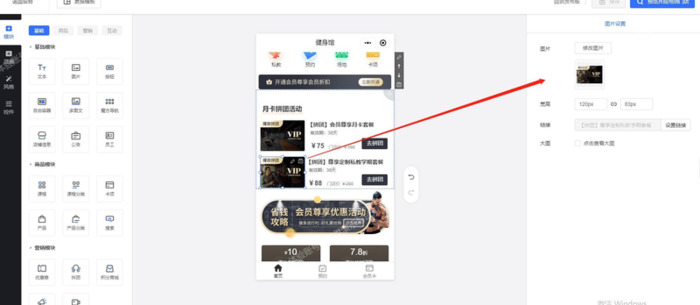 如何引流推广产品【有什么办法可以快速引流客户】
