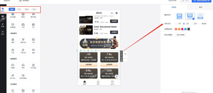 如何引流推广产品【有什么办法可以快速引流客户】