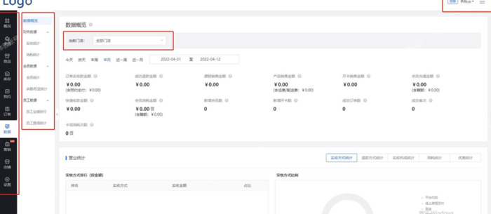 如何引流推广产品【有什么办法可以快速引流客户】