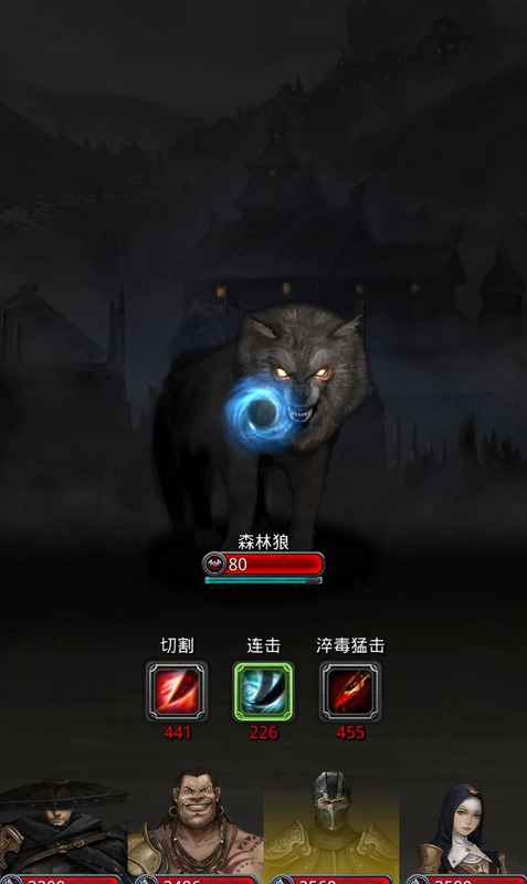 地下城堡2元素结晶怎么用【地下城堡2元素结晶用完了怎么办】