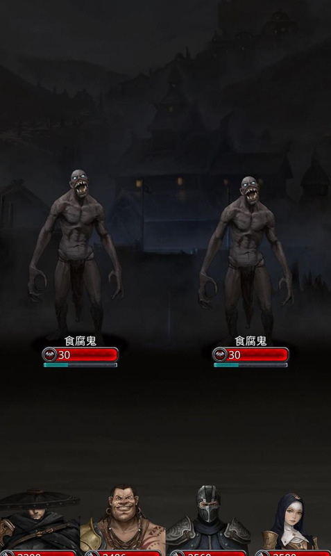 地下城堡2元素结晶怎么用【地下城堡2元素结晶用完了怎么办】