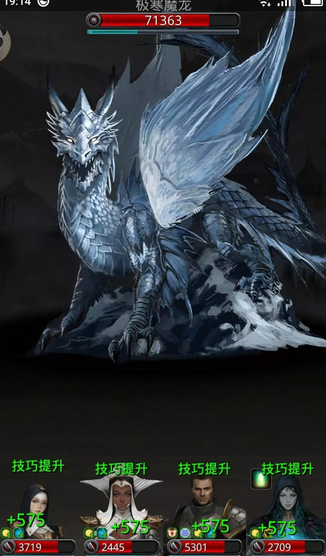 地下城堡2元素结晶怎么用【地下城堡2元素结晶用完了怎么办】