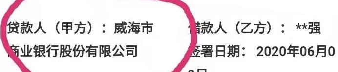 360借条一年多没还了现在起诉最后会怎么样【360借条两年没还了没事吧】