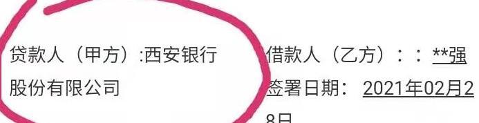 360借条一年多没还了现在起诉最后会怎么样【360借条两年没还了没事吧】