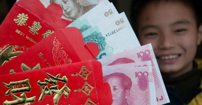 一般过年发多少红包【过年发多少红包合适】