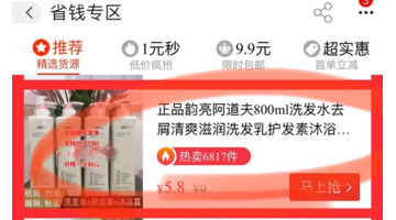 阿道夫官网价格【阿道夫官网为什么没有800ml】