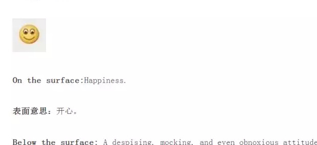 女孩发抠鼻表情【女生抠鼻是什么意思】