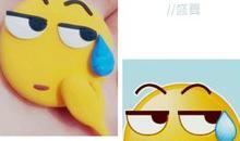 女孩发抠鼻表情【女生抠鼻是什么意思】