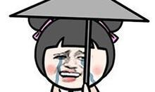 女孩发抠鼻表情【女生抠鼻是什么意思】