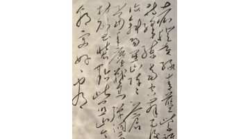 谁持彩练当空舞全诗阅读【谁持彩练当空舞上句】