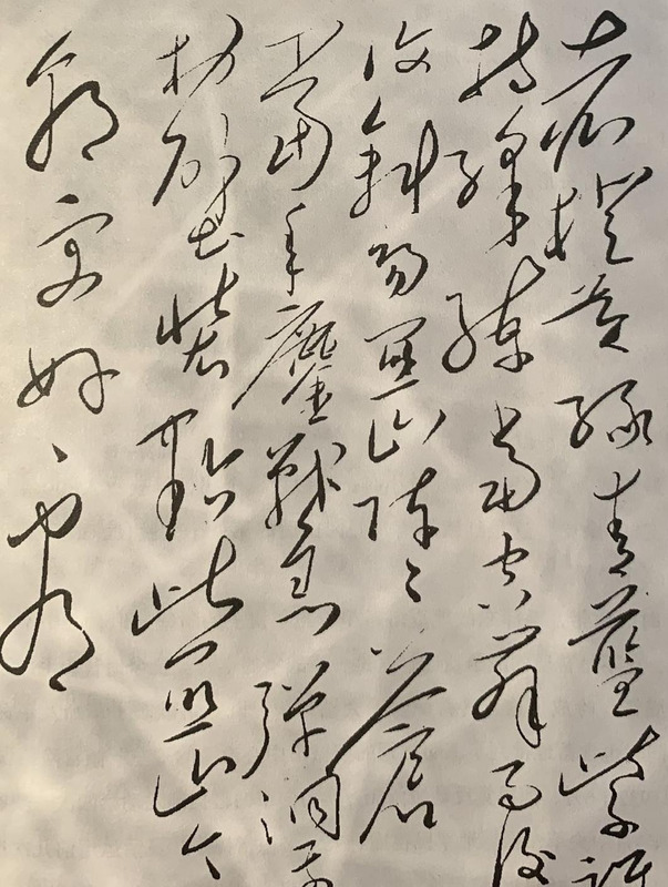 谁持彩练当空舞全诗阅读【谁持彩练当空舞上句】