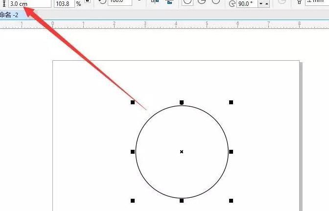 抖音logo设计理念【抖音logo怎么设置】