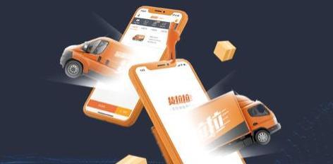 搬家公司货拉拉价格表【叫货拉拉搬家大概多少钱】