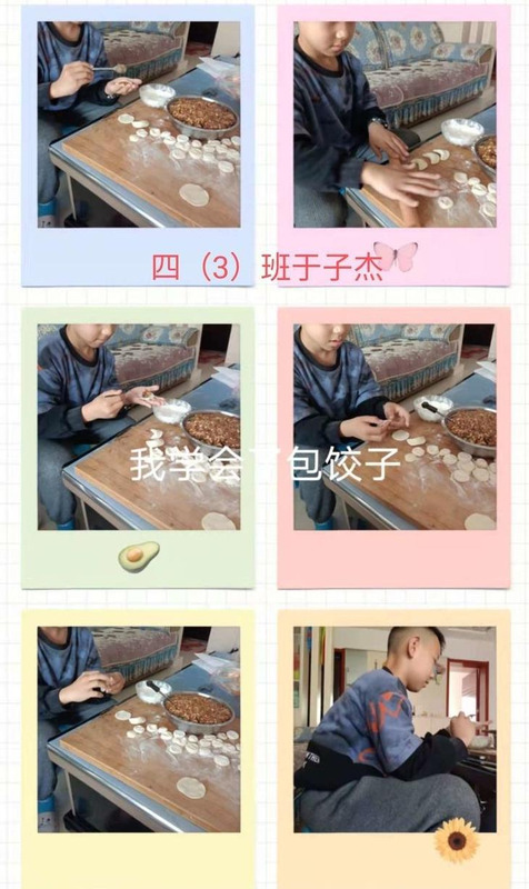 做饭的体会和感受100字【做饭的实践感悟50字】