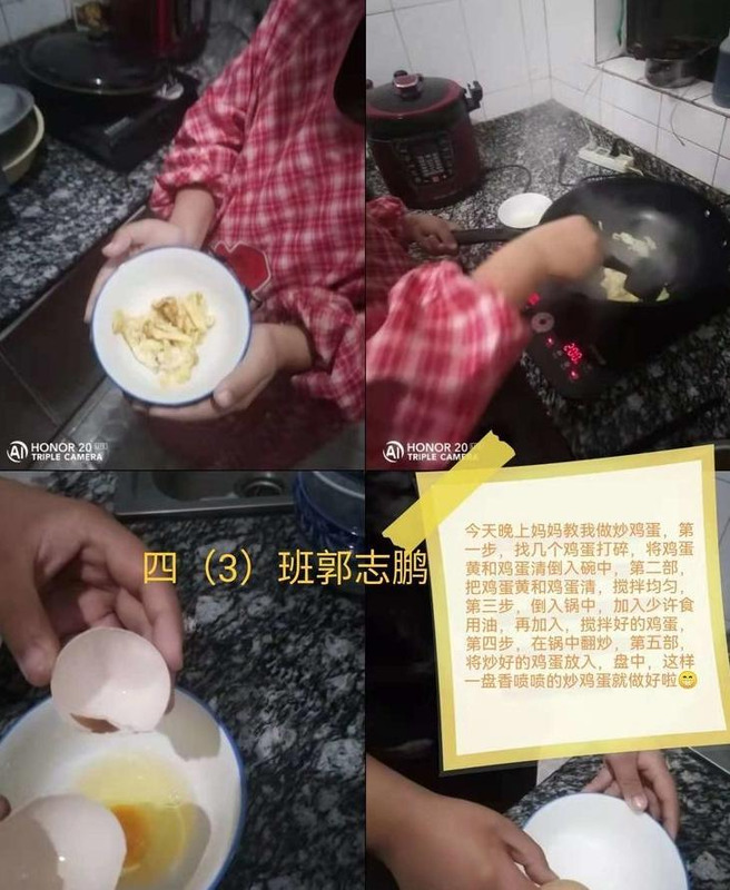 做饭的体会和感受100字【做饭的实践感悟50字】