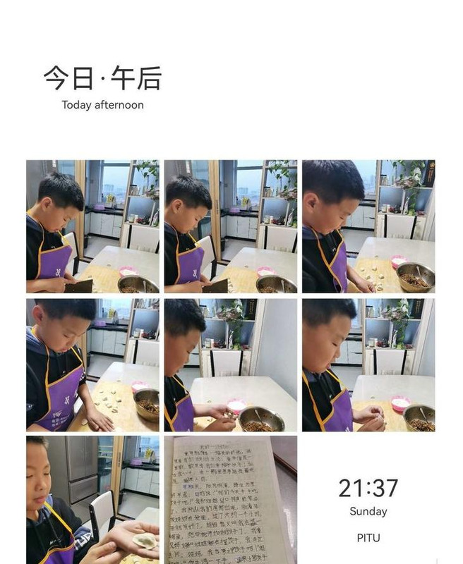 做饭的体会和感受100字【做饭的实践感悟50字】