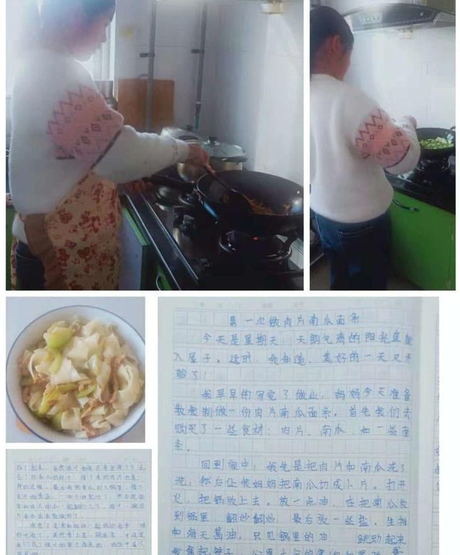 做饭的体会和感受100字【做饭的实践感悟50字】