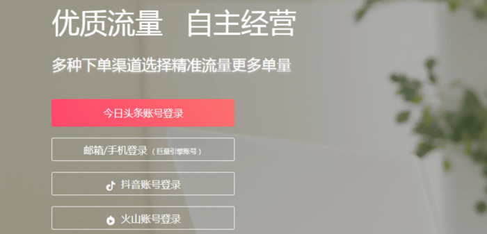 抖音小店一个差评需要多少个好评【一个差评需要多少个好评弥补】