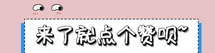 装修公司办理二级资质需要多少钱?【办一个装饰装修二级资质需要多少钱】