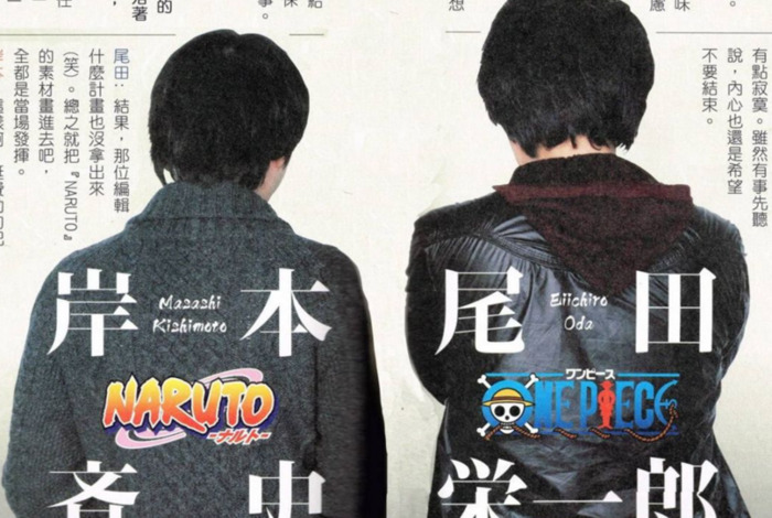 条漫社【条漫一格稿费】