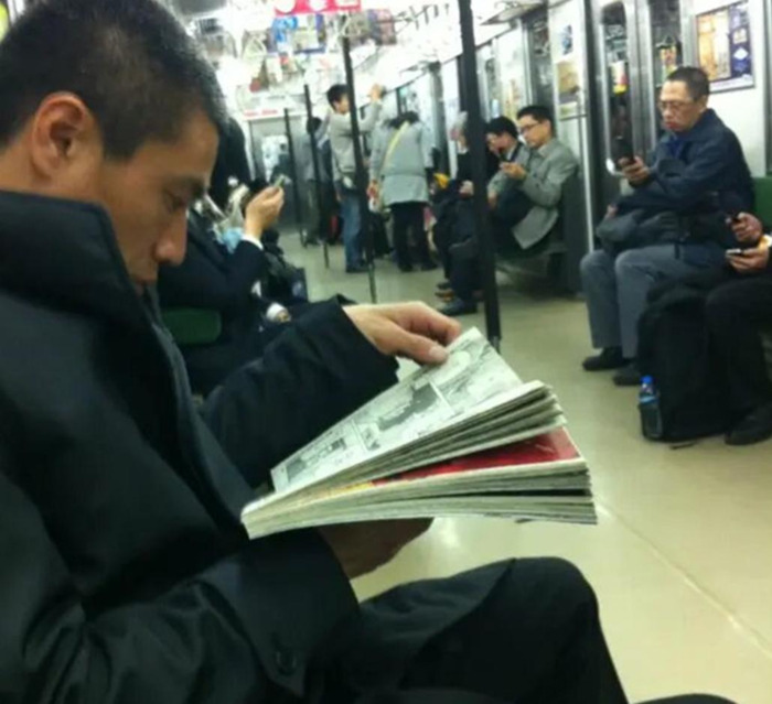 条漫社【条漫一格稿费】