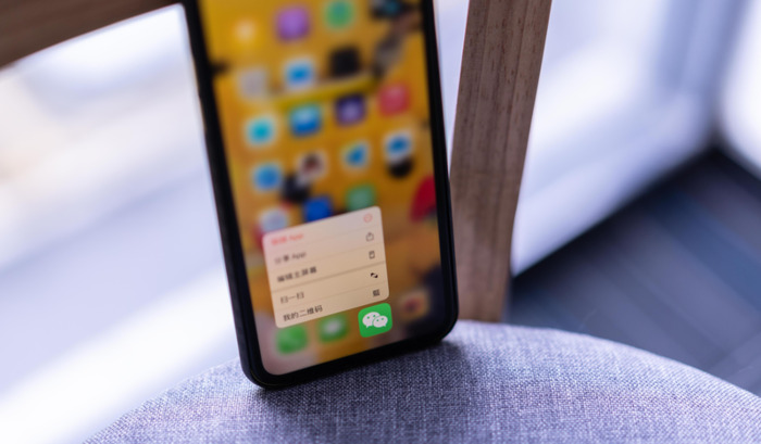 微信怎么发不压缩的视频【微信上怎么发视频不压缩】