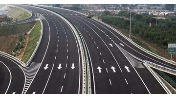 限速5公里标志图片多高为最佳【限速五公里标志图片】