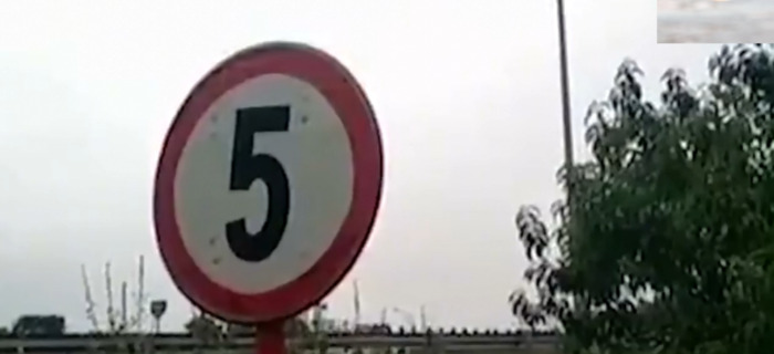 限速5公里标志图片多高为最佳【限速五公里标志图片】