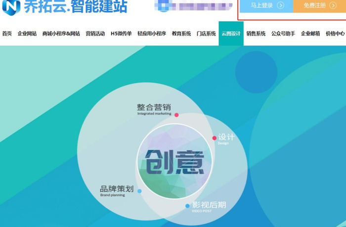 怎样设计商标图案【商标图片查询】