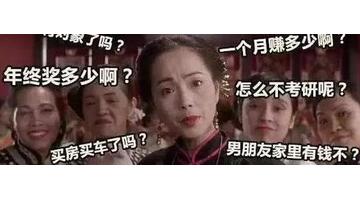 王锡玄冷笑表情包【冷笑表情包图片轻蔑】