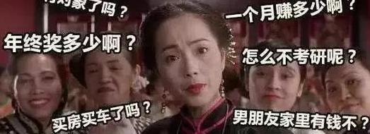 王锡玄冷笑表情包【冷笑表情包图片轻蔑】