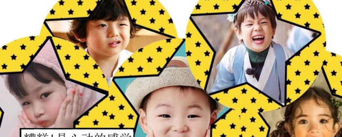 王锡玄冷笑表情包【冷笑表情包图片轻蔑】