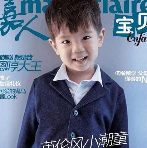 王锡玄冷笑表情包【冷笑表情包图片轻蔑】