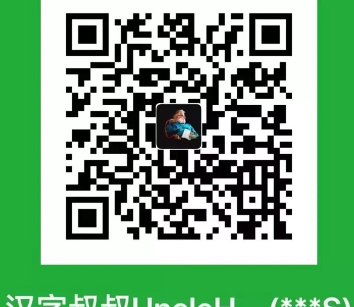 口加牛念什么【口牛怎么读】