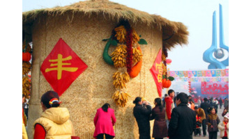 稻麦黍稷菽怎么读百谷之长【稻麦黍稷菽怎么读禾字旁加术读什么】
