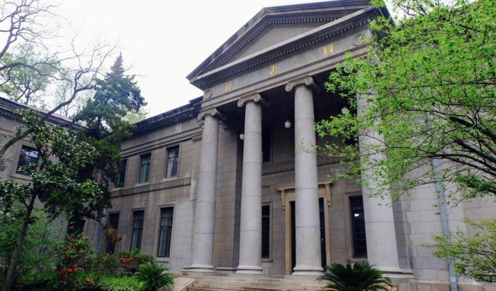 南京的大学考研难度排名【南京中医药大学考研难度】